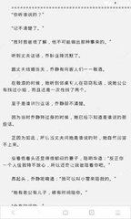 鸭脖娱乐app罗志祥